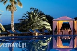 Yria Island Boutique Hotel & Spa_s __1