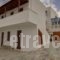 Hotel Lofos - The Hill_accommodation_in_Hotel_Cyclades Islands_Ios_Ios Chora