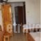 Studios Vaso_best deals_Hotel_Macedonia_Halkidiki_Neos Marmaras