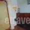 Europa_best deals_Hotel_Macedonia_Pieria_Olympiaki Akti