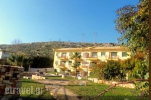 Mandravelos_travel_packages_in_Central Greece_Evia_Aliveri