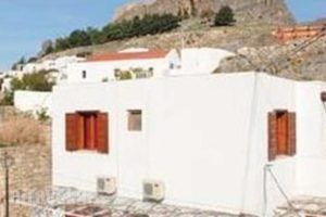 Garifallo Studios_accommodation_in_Hotel_Dodekanessos Islands_Rhodes_Lindos