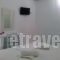 Zephyros_best deals_Hotel_Cyclades Islands_Tinos_Tinos Rest Areas