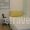 Studio Filareti_travel_packages_in_Cyclades Islands_Ios_Ios Chora