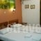 Kirki_best deals_Hotel_Piraeus Islands - Trizonia_Hydra_Hydra Chora