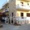 Anniko_accommodation_in_Hotel_Crete_Chania_Agia Marina