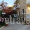 Anniko_holidays_in_Hotel_Crete_Chania_Agia Marina