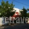 Aposperides_holidays_in_Hotel_Piraeus Islands - Trizonia_Kithira_Kithira Rest Areas