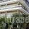 Hotel Venetia_accommodation_in_Hotel_Aegean Islands_Samos_Ireon