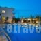 Altis Hotel_accommodation_in_Hotel_Crete_Heraklion_Malia