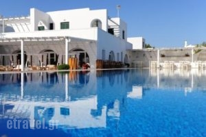 Holiday Sun Hotel_accommodation_in_Hotel_Cyclades Islands_Antiparos_Antiparos Rest Areas