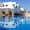 Holiday Sun Hotel_accommodation_in_Hotel_Cyclades Islands_Antiparos_Antiparos Rest Areas