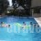 Pantheon Hall_best deals_Hotel_Ionian Islands_Corfu_Corfu Rest Areas