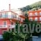 Studios Ristas 2_lowest prices_in_Hotel_Epirus_Preveza_Parga