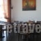 Avgi's_best deals_Hotel_Epirus_Ioannina_Ioannina City