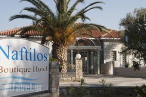 Naftilos_travel_packages_in_Aegean Islands_Samos_Pythagorio