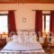 Hotel Machalas_best deals_Hotel_Epirus_Ioannina_Papiggo