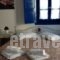 Meltemi_best deals_Hotel_Cyclades Islands_Folegandros_Folegandros Chora