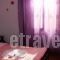 Smaragdi_best deals_Hotel_Crete_Chania_Chania City