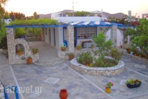 Bungalows Cosmarie_accommodation_in_Hotel_Cyclades Islands_Paros_Paros Chora