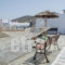 George & Irene_best prices_in_Hotel_Cyclades Islands_Ios_Ios Chora