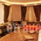 Naiades_best deals_Hotel_Macedonia_Pella_Orma