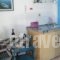 Amalthia Studios_best deals_Hotel_Sporades Islands_Skiathos_Achladies