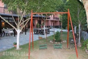 Manakos_best prices_in_Hotel_Thessaly_Trikala_Kastania