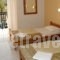 Britannia_holidays_in_Hotel_Ionian Islands_Zakinthos_Laganas