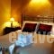 Pension Isabo_best deals_Hotel_Peloponesse_Argolida_Nafplio