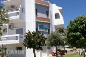 Megim Hotel_travel_packages_in_Crete_Chania_Palaeochora