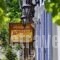 Achilleas Pension_travel_packages_in_Piraeus Islands - Trizonia_Hydra_Hydra Chora