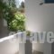 Kalamies_best deals_Hotel_Cyclades Islands_Antiparos_Antiparos Chora