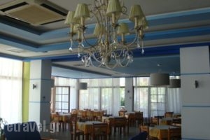 Aiolos Hotel_best deals_Hotel___