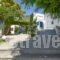 Despina Hotel_accommodation_in_Hotel_Cyclades Islands_Naxos_Agia Anna