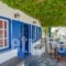 Despina Hotel_holidays_in_Hotel_Cyclades Islands_Naxos_Agia Anna