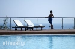 Esperos Village Resort - Adults Only_s __1