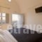 Azul_best deals_Hotel_Cyclades Islands_Sandorini_Sandorini Chora