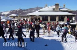 Pleiades Ski-In Ski-out Hotel