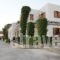 Swiss Home Hotel_best deals_Hotel_Cyclades Islands_Paros_Paros Chora