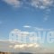 Flisvos Royal_best deals_Hotel_Peloponesse_Argolida_Tolo