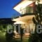 Ktima Anastasia_best prices_in_Hotel_Peloponesse_Argolida_Nafplio