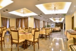 Filoxenia_holidays_in_Hotel_Epirus_Ioannina_Ioannina City