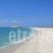 Thalassa Naxos_lowest prices_in_Hotel_Cyclades Islands_Naxos_Naxos chora