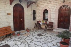 I Goura_accommodation_in_Hotel_Epirus_Ioannina_Sirako