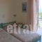 Hotel Karyatides_best deals_Hotel_PiraeusIslands - Trizonia_Aigina_Aigina Chora