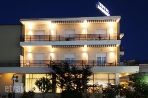 Angelica Hotel_lowest prices_in_Hotel_Aegean Islands_Thasos_Thasos Chora