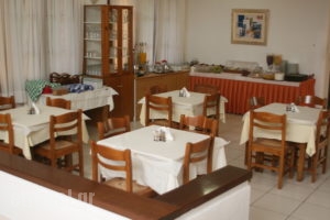 Maria's House_accommodation_in_Hotel_Macedonia_Halkidiki_Chalkidiki Area