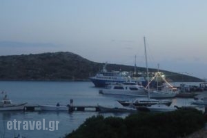 Studio Poseidon_best deals_Hotel_Dodekanessos Islands_Lipsi_Lipsi Chora