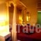 Mirini Hotel_best deals_Hotel_Aegean Islands_Samos_Samos Chora